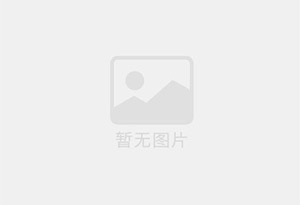 上海防水补漏公司的电话号码是多少?